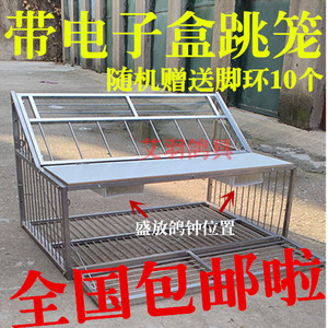 鸽子笼用品用具价格,鸽子笼用品用具专卖店,鸽