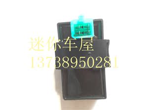 华洋160图纸,华洋160专卖店,华洋160?真无双价格高达图片
