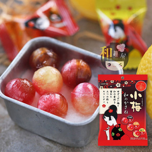 辉煌小糖果_小糖果QB网游充值店