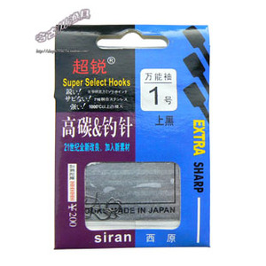 成都钓鱼人鱼钩价格,成都钓鱼人鱼钩专卖店,成