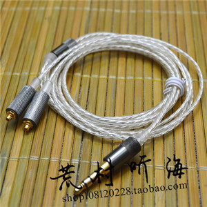 舒尔se215升级线价格,舒尔se215升级线专卖店