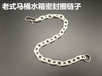 翻板车库门钢丝绳不锈钢3042.5MM丝绳拉配件专用车库门绳油
