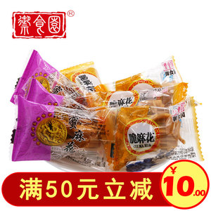 北京佰菲特餐饮设备公司_北京佰菲特商用厨具