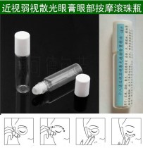 精油祛幸福狐狸精油植物官方幸福挂画灸美容院中药精油泥按摩