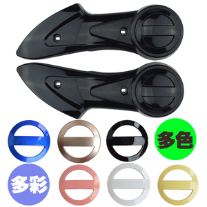 爱玛电动车配件外壳价格,爱玛电动车配件外壳