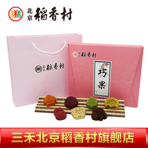 北京佰菲特餐饮设备公司_北京佰菲特商用厨具