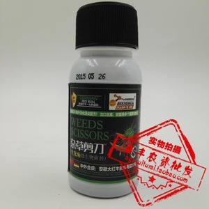 fanaaa88_顶尖绿色品牌汇