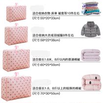 收纳塑透明塑料玩具箱衣服料整理箱塑箱料衣服大小收纳透明玩具