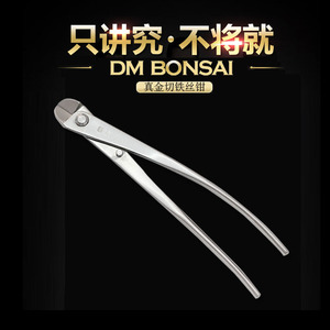 gdczzy_鼎木国际卫浴生活馆