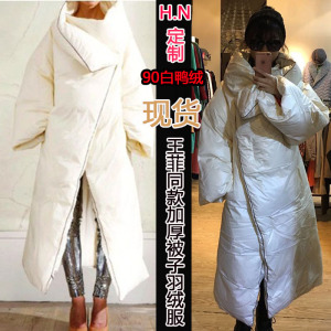 被子羽绒服外套加厚保暖长款羽绒衣女棉被服