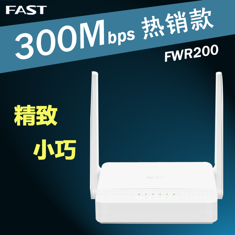 禾邦电子新专利：HDMI接口与WiFi6E天线的完美结合