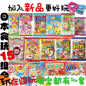 辉煌小糖果_小糖果QB网游充值店