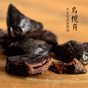 粤食良味|广东特产榄角 增城西山乌榄 甘草油榄