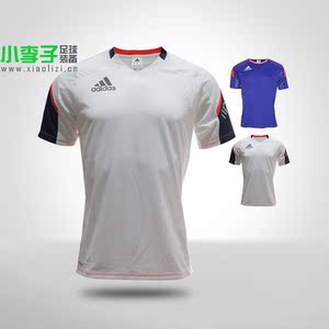 阿迪光板足球服价格,阿迪光板足球服专卖店,阿