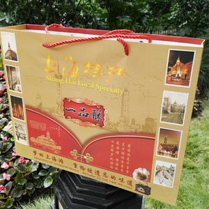 zhangjing_helen_上海豫禾塑业