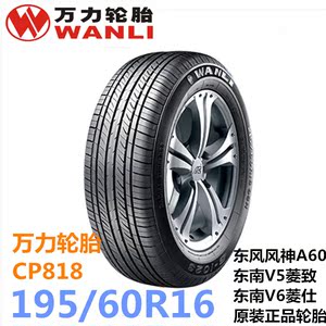 tb2114724_2012_万力明清家具铜配件有限公司浙江信息佳v配件捷家具图片