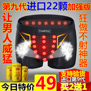 内九门老北京男布鞋价格,内九门老北京男布鞋