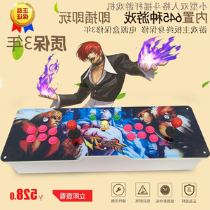 家用街机游戏机价格,家用街机游戏机专卖店,家