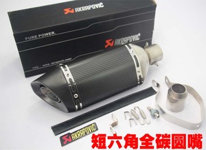 雅马哈r6摩托跑车价格,雅马哈r6摩托跑车专卖店