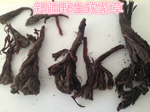 野生紫草根价格，野生紫草根专卖店，野生紫草根怎么样?