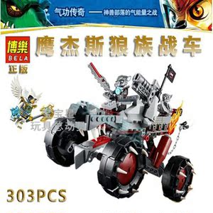 广州新裕实业有限公司_高得利办公文具厂家直