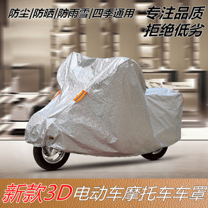 绿源小龟王电动车价格,绿源小龟王电动车专卖