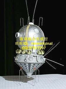 东方俄罗斯商城_嘉汇俄罗斯食品店