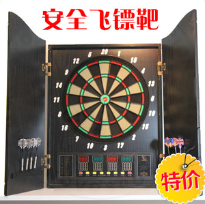 电子飞镖机电子,价格飞镖机专卖店,电子飞镖机西游记主题曲蹦极图片