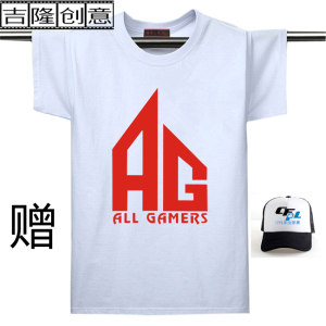 ag电子竞技俱乐部_AG电子竞技俱乐部外设店