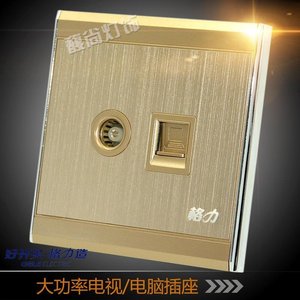 格力开关插座价格,格力开关插座专卖店,格力开