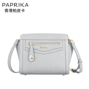 paprika斜跨包价格,paprika斜跨包专卖店,papr