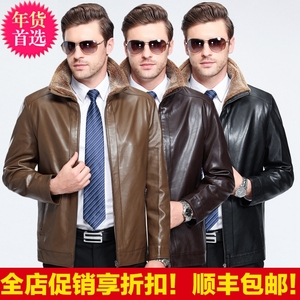 利郎皮夹克价格,利郎皮夹克专卖店,利郎皮夹克