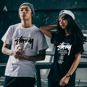 斯图西价格,斯图西专卖店,斯图西怎么样?