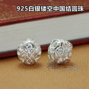 中国白银批发_中国白银原料批发