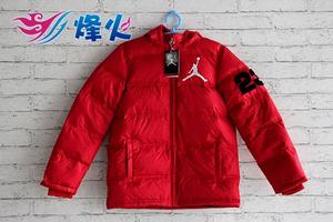 jordan羽绒服价格,jordan羽绒服专卖店,jordan羽