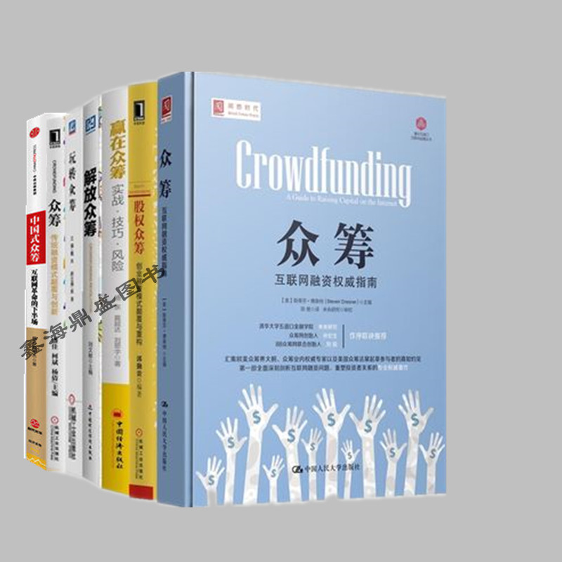 文明赋能 构思破圈——力生制药文创产品露脸首届世界立异规划大会