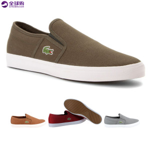 法国鳄鱼帆布鞋男鞋价格,法国鳄鱼帆布鞋男鞋