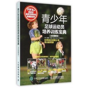 皇家少女鞋价格,皇家少女鞋专卖店,皇家少女鞋