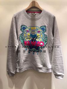 高田贤三老虎卫衣价格,高田贤三老虎卫衣专卖