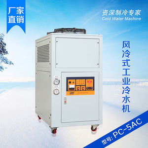 北京冷水机市场动态探析：绿色节能与工业应用趋势