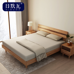 北美健康海外专营店怎么样,淘宝北美健康海外