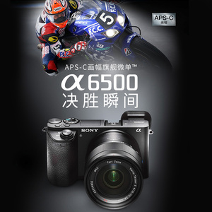 索尼盈远专卖店