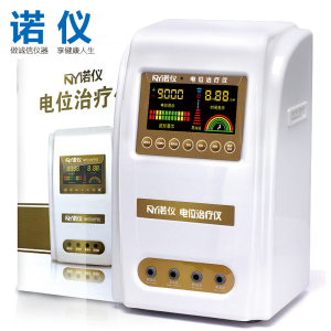 诺仪医疗器械旗舰店