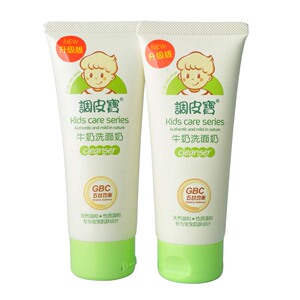 探寻水之奥秘：从伊赞泉的奇迹出发