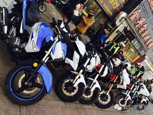 北京摩托车价格,北京摩托车专卖店,北京摩托车