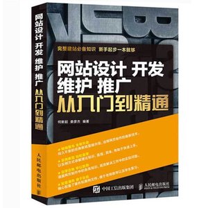 yunqipy19_推广宣传网红直播平台包装签约优秀