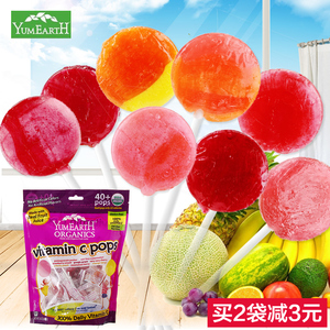 zhuzhuer521_美滋滋新疆美味特产店--阿曼米亚