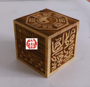 火帝日系韩版服饰_火帝韩版男装