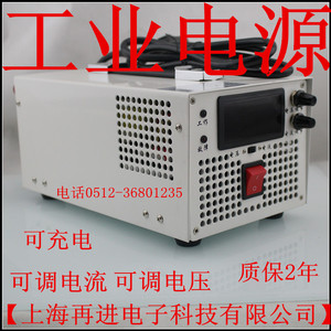 通信电源的发展趋势与应用场景
