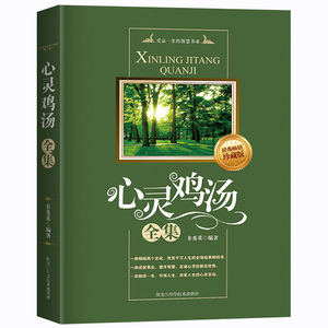 盛世宏图图书专营店